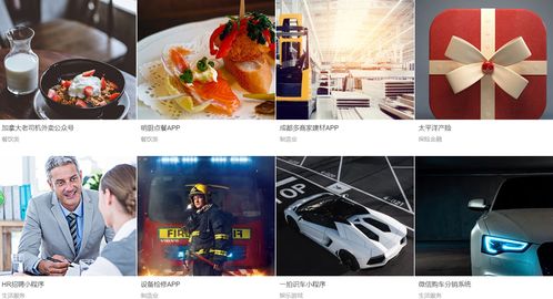 軟件定制開發找外包公司靠譜嗎？怎樣避免踩坑？